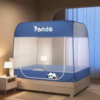 a类防尘顶防摔免安装蚊帐家用蒙古包蚊帐全罩式1.5婴儿防床1米8