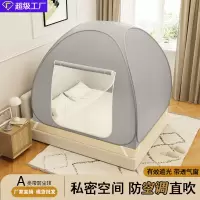 免安装蒙古包帐篷蚊帐1.2家用帐篷蚊帐1.8米遮光防摔蚊帐1米5防尘