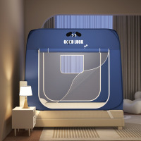 免安装蒙古包防风保暖蚊帐家用卧室防摔便携式酒店防帐篷蚊帐