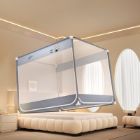 全包围母婴级帐纱婴儿童家用卧室防摔防三开加密防蚊支架蚊帐