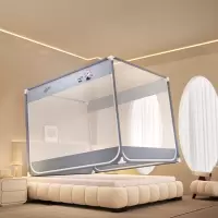 全包围母婴级帐纱婴儿童家用卧室防摔防三开加密防蚊支架蚊帐