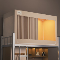 可单买蚊帐学生遮光床帘蚊帐大学生宿舍床上下铺专用住校寝室0.9m