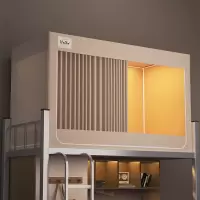 可单买蚊帐学生遮光床帘蚊帐大学生宿舍床上下铺专用住校寝室0.9m