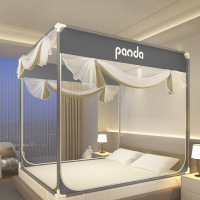 坐床支架款蒙古包蚊帐卧室防摔三开1米51米8床熊趣学生床夏凉