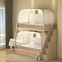 大学生宿舍蚊帐蒙古包蚊帐免安装0.9米上下铺通用1.2m可折叠1.5米