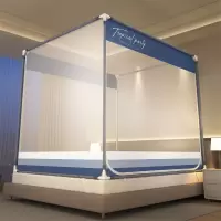 家用卧室支架蚊帐防摔1米5坐床式拉链加密防蚊防尘顶1.8m透气加密