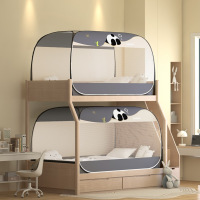 新款上下铺通用子母床1.2m三免安装蒙古包蚊帐学生宿舍蚊帐0.9m