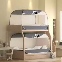 新款上下铺通用子母床1.2m三免安装蒙古包蚊帐学生宿舍蚊帐0.9m