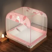 新款免安装可折叠家用卧室加密帐纱三开全底拉链防蚊蒙古包蚊帐