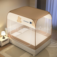 新款免安装蒙古包防尘顶蚊帐家用卧室防摔儿童婴儿可定制