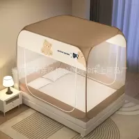 新款免安装蒙古包防尘顶蚊帐家用卧室防摔儿童婴儿可定制