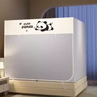 新款坐床支架款防摔蚊帐家用遮光保暖帐篷蚊帐酒店防防风蚊帐