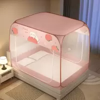 新款大顶免安装加防尘密防蚊家用卧室双开全包蒙古包蚊帐