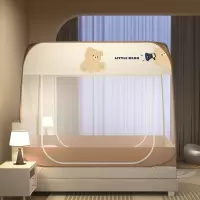 新款母婴级帐纱加密家用卧室防摔防蚊免安装双开回底蒙古包蚊帐