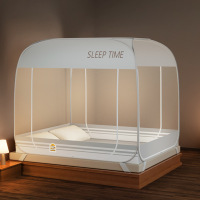 源头工厂可定制免安装蒙古包防尘顶款蚊帐三开加密帐纱