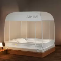 源头工厂可定制免安装蒙古包防尘顶款蚊帐三开加密帐纱