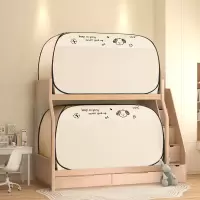 蒙古包免安装蚊帐学生宿舍蚊帐遮光蚊帐床帘一体式上下铺0.9m三