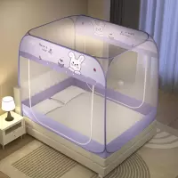 蒙古包家用卧室2026新款免安装蚊帐1米5防摔儿童全罩式回底三开