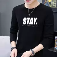T恤男士秋季新款薄款韩版修身潮流印花上衣
