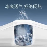 冰丝T恤男微孔速干薄款透气羽毛球训练短袖上衣