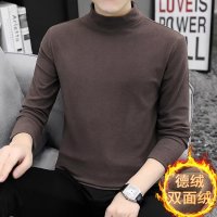 半高领长袖T恤男秋季薄绒修身型内搭220克双面德绒打底衫