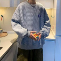 圆领卫衣男秋冬季潮牌纹理提花上衣青少年宽松休闲