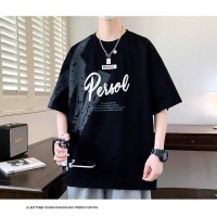 短袖青少年夏季新款短袖T恤男孩学生宽松帅气冰丝短袖