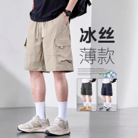 轻薄冰丝休闲裤男款夏季薄款透气美式工装裤宽松五分短裤