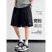 夏季新款日式短裤男生薄款小众宽松型大码运动休闲五分裤