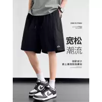 夏季新款日式短裤男生薄款小众宽松型大码运动休闲五分裤