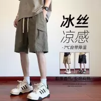 夏季男款休闲工装裤直筒潮流ins短裤百搭宽松透气裤