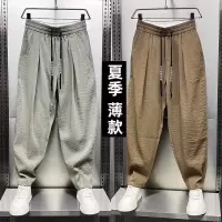 休闲裤男士痞帅阔腿潮流宽松褶皱哈伦萝卜裤