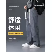 冬季新款男裤休闲裤宽松直筒灯芯绒加绒保暖阔腿运动长裤