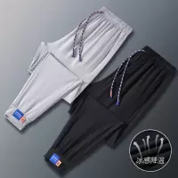 冰丝裤男士夏季新款薄款韩版大码休闲卫裤时尚潮流九分裤