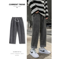 抽绳牛仔裤男夏季薄款直筒松紧腰九分宽松阔腿潮流休闲裤