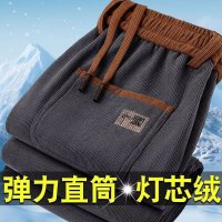 新款宽松休闲裤男韩版潮流百搭裤子夏季薄款坠感阔腿长裤