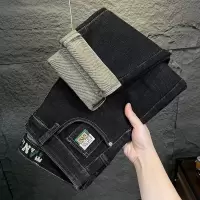 男士牛仔裤男新款秋季修身小直筒裤刺绣水洗韩版牛仔裤