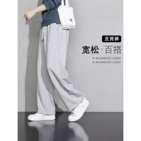 直筒宽松卫裤男秋季韩版时尚简约垂感休闲裤