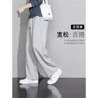 直筒宽松卫裤男秋季韩版时尚简约垂感休闲裤