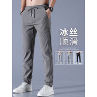 韩版休闲裤男士夏季轻商务直筒运动长裤