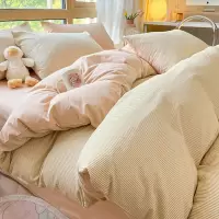 学生宿舍全棉被套单件150x200x230纯棉简约2026新款被罩被单人床4