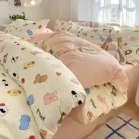 床上四件套纯棉全棉2026新款儿童床单被套床笠三件套床品