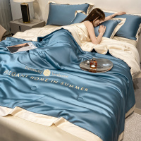 2026新款冰丝夏被礼品空调被宿舍夏凉被四件套凉感丝薄被子全套