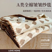 A类全棉家用双层纱毛毯儿童卡通毯子纯棉午睡沙发盖毯夏凉被