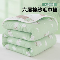 全棉六层纱布毛巾被办公室午睡毯空调盖毯夏凉被夏季纯棉夏被沙发