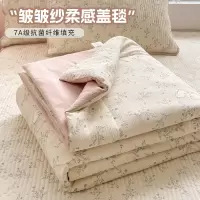 夏季双层纱毛巾被夏凉空调小毯子办公室午休毛毯午睡沙发盖毯