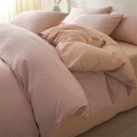 水洗棉床上四件套纯棉2026新款全棉床单被套床笠冬季床品