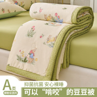 纯棉2026新款夏被空调被幼儿园夏凉被单人宿舍可机洗水洗夏季薄被