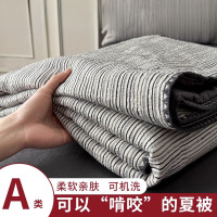 A类全棉提花夏被纯棉空调被可机水洗薄款夏凉被学生宿舍