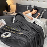 冰丝空调被夏凉被四件套薄款夏季床单可水洗全套双人夏天被子